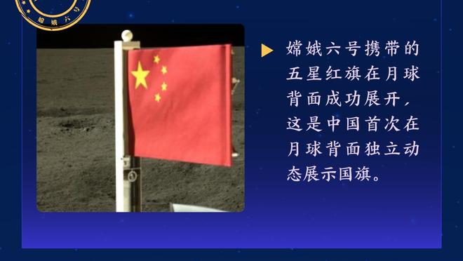 殳海：今天加时赛的场景 暴露了掘金的最高强度或也只能维持5分钟